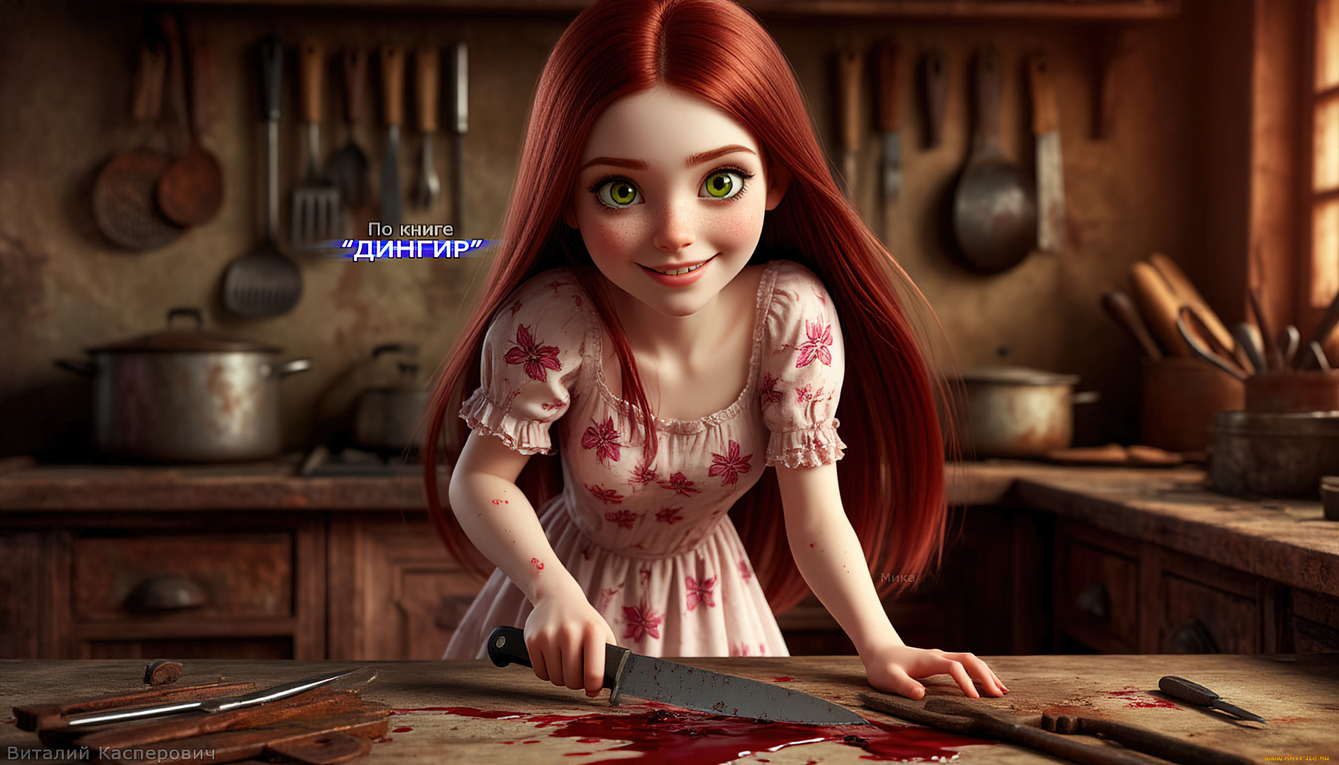 ,    , 3 ,  , horror, , , , , , , , , , , , , , , , , , , 